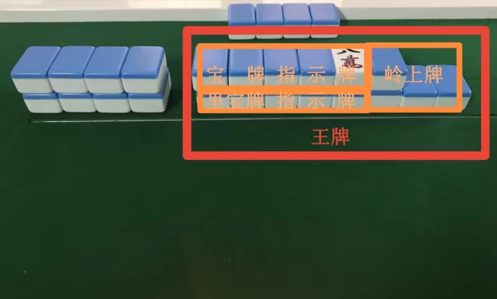 雀魂麻将攻略 从入门到进阶