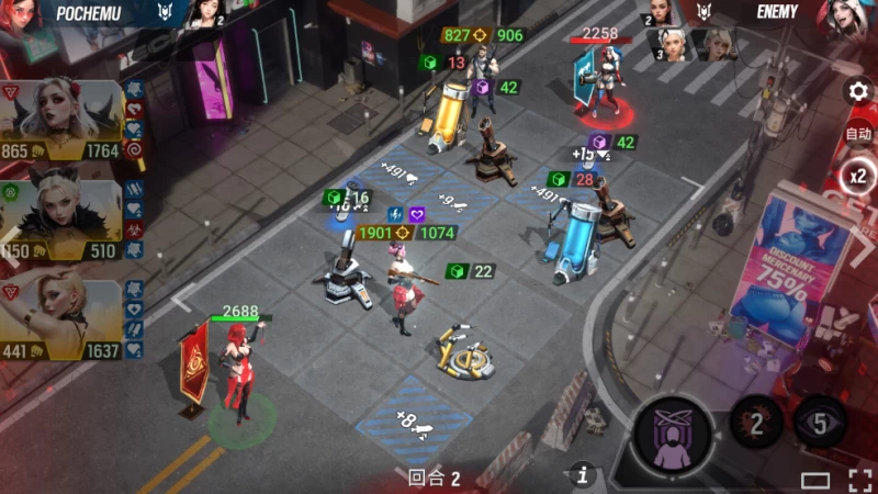 Lust Goddess全图文攻略：全CG存档+全结局解锁+隐藏剧情+角色好感度速刷+安装闪退黑屏解决  第2张