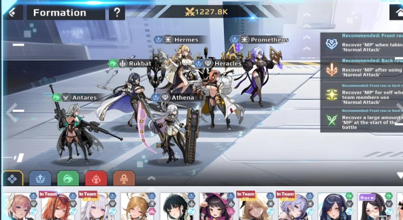 Aeons Echo全攻略：真结局+全CG+好感度，47小时实测一把梭哈  第4张