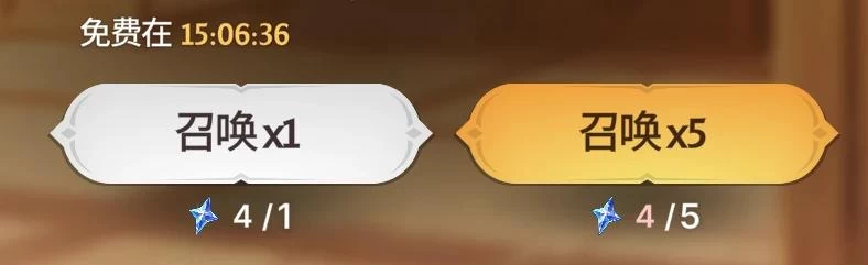 Everlusting Life攻略 角色培养+活动日历全解析 新手7天必看  第28张