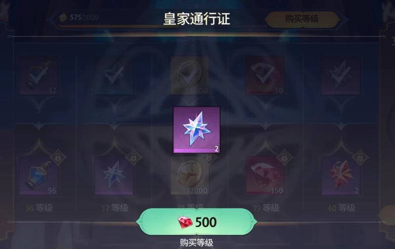 Everlusting Life攻略 角色培养+活动日历全解析 新手7天必看  第30张