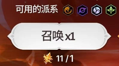 Everlusting Life攻略 角色培养+活动日历全解析 新手7天必看  第31张