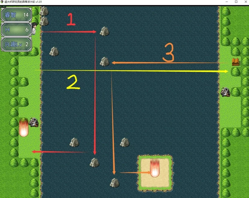 超大杯研究员异常求汁欲全攻略 30万金币速通+所有单词位置+事件触发条件详解  第6张