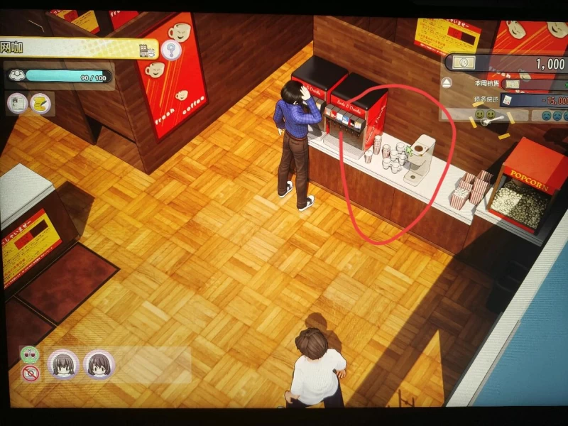 AV导演LIFE完整攻略 附首日完美开局流程  第3张