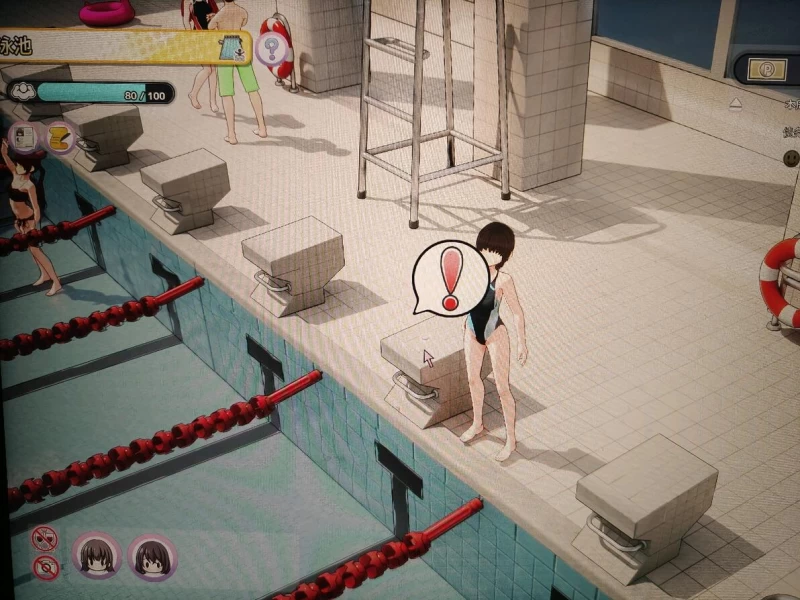 AV导演LIFE完整攻略 附首日完美开局流程  第4张