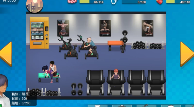 职场狂想曲攻略 WorkPlaceRhapsody全角色CG解锁+海岛DLC完美通关指南  第4张