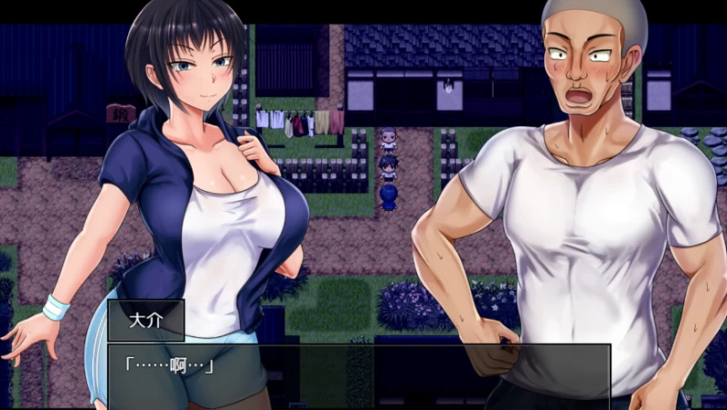 夏色泡影 After全回想攻略  第4张