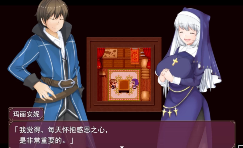 牛头村的圣女妻全攻略：13结局解锁条件与NTR路线选择指南  第2张