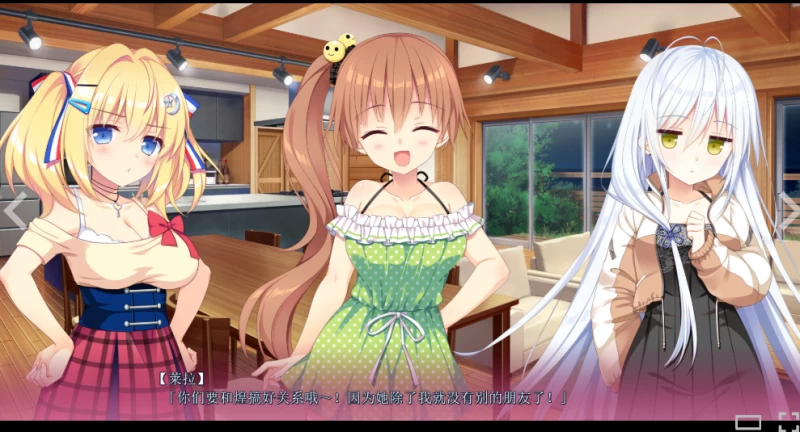 《恋爱成双》全角色完美攻略：SAVE点+选项分支一网打尽  第2张