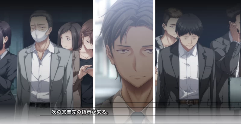 何度目かのはじめまして攻略 | 第几次的初见全结局解锁与True End达成条件 第2张 何度目かのはじめまして攻略 | 第几次的初见全结局解锁与True End达成条件 第2张