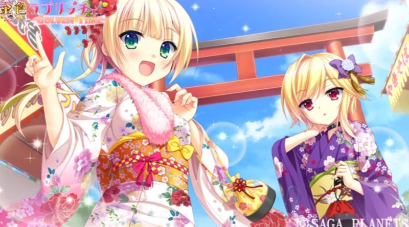 金辉恋曲四重奏全角色攻略 妃玲奈/艾尔/茜/希尔维亚/理亚线选项详解+SDCG回收指南  第1张