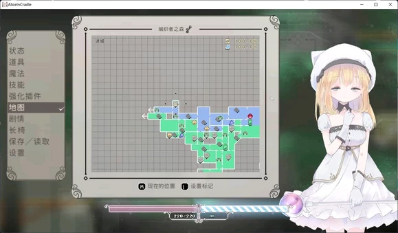 爱丽丝的摇篮 Alice in Cradle图文攻略