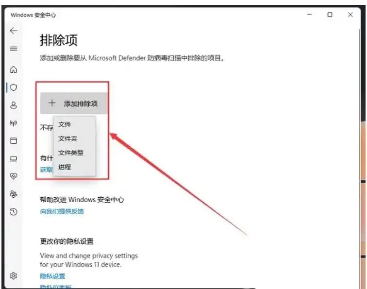 XDGAME游戏解压教程  第9张