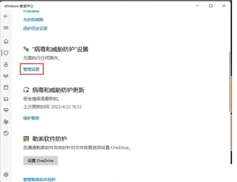 XDGAME游戏解压教程  第7张