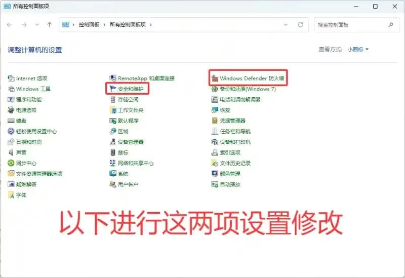 XDGAME游戏解压教程  第11张