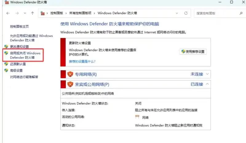 XDGAME游戏解压教程  第12张