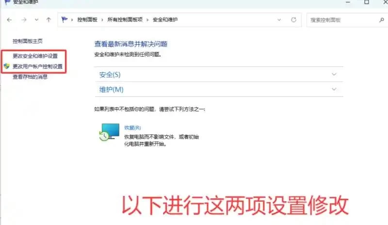 XDGAME游戏解压教程  第14张