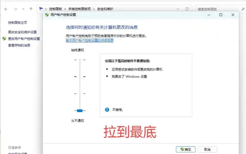 XDGAME游戏解压教程  第16张