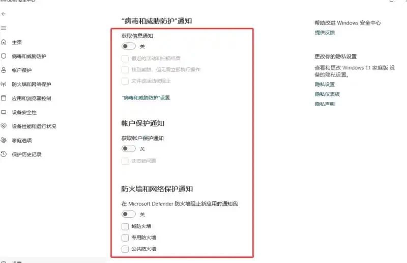 XDGAME游戏解压教程  第20张