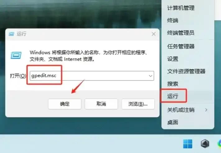 XDGAME游戏解压教程  第22张