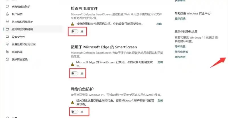 XDGAME游戏解压教程  第21张