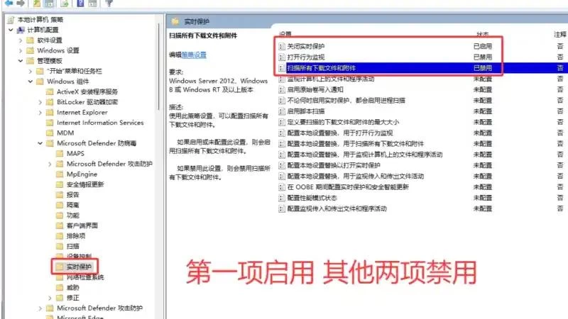 XDGAME游戏解压教程  第24张