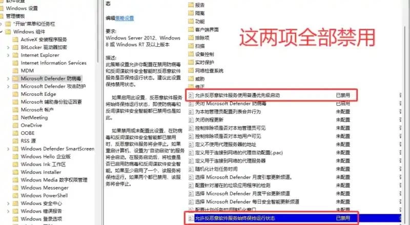 XDGAME游戏解压教程  第23张