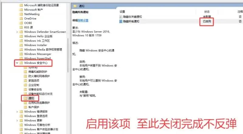 XDGAME游戏解压教程  第25张