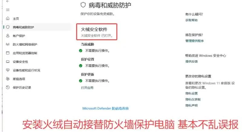 XDGAME游戏解压教程  第26张