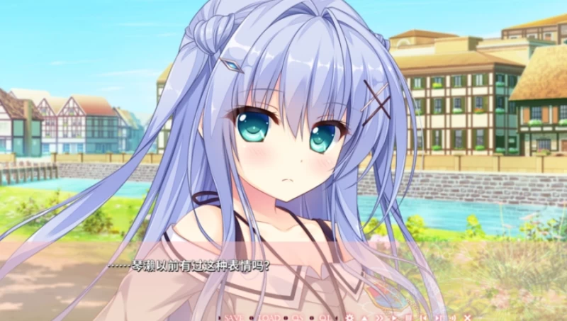 不败世界与终焉之花攻略 永不枯萎的世界与终结之花全女主结局攻略  第2张