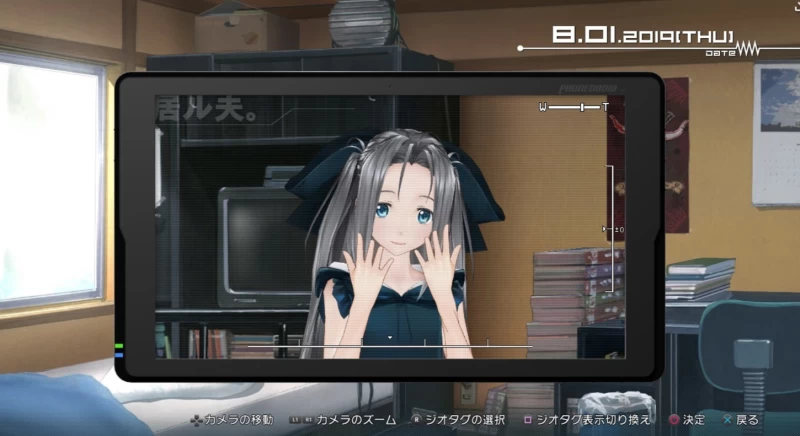 机器人笔记ROBOTICS;NOTES全结局攻略  第2张