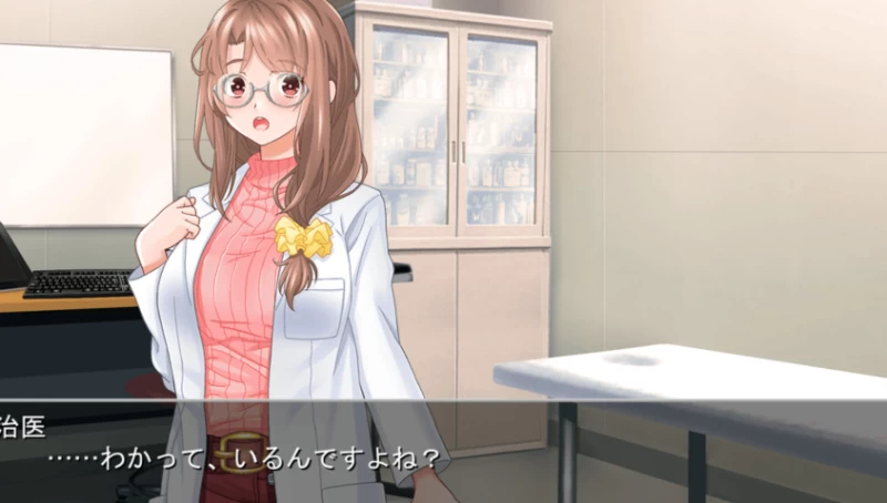 慈爱疗愈用催眠疗法治愈社畜宝宝的心吧发售时间 Studio Ubai新作 神乐游戏视觉小说配置需求 第3张 慈爱疗愈用催眠疗法治愈社畜宝宝的心吧发售时间 Studio Ubai新作 神乐游戏视觉小说配置需求 第3张