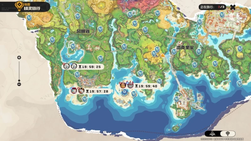 洛克王国世界罗隐完全培养指南 公测开荒第一期的地恶双属性战神与无限续航实战解析  第9张