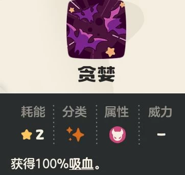 洛克王国世界罗隐完全培养指南 公测开荒第一期的地恶双属性战神与无限续航实战解析  第14张