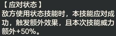 洛克王国世界罗隐完全培养指南 公测开荒第一期的地恶双属性战神与无限续航实战解析  第22张