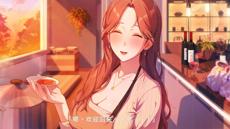 夏色四叶草 Summer Clover wiki攻略