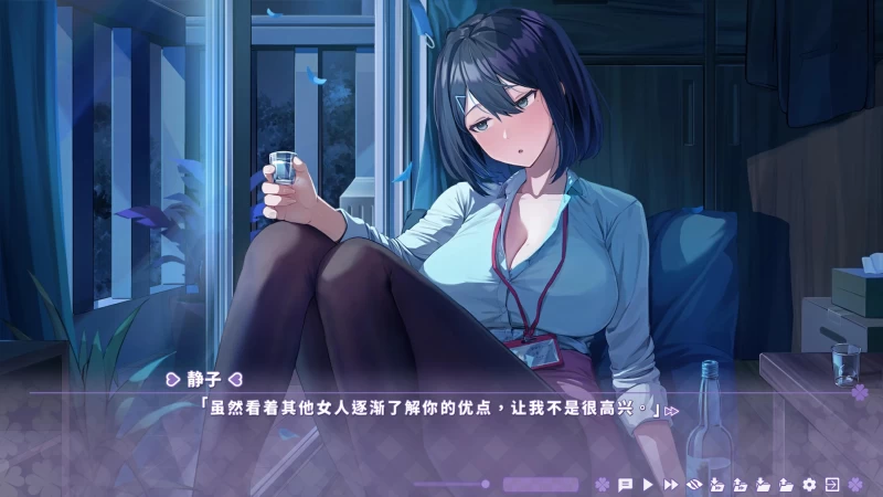 夏色四叶草 Summer Clover wiki攻略  第14张