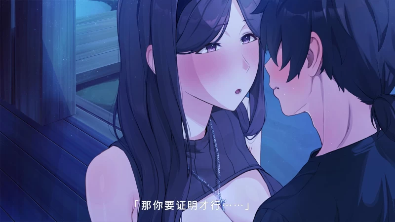 夏色四叶草 Summer Clover wiki攻略  第21张