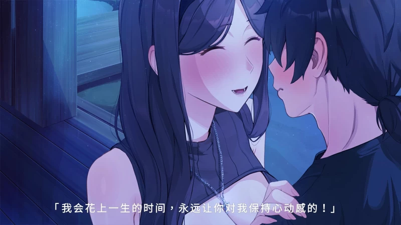 夏色四叶草 Summer Clover wiki攻略  第22张