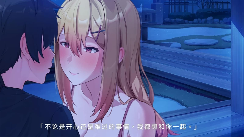 夏色四叶草 Summer Clover wiki攻略  第33张