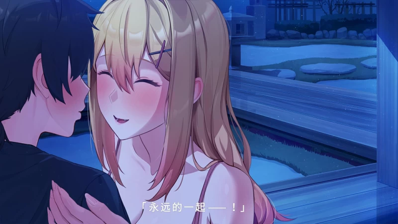 夏色四叶草 Summer Clover wiki攻略  第34张