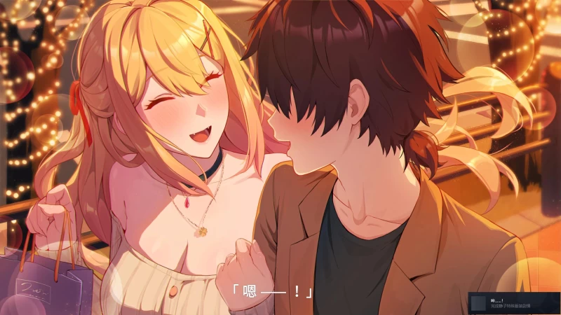 夏色四叶草 Summer Clover wiki攻略  第35张