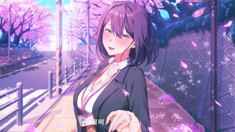 夏色四叶草 Summer Clover wiki攻略  第47张