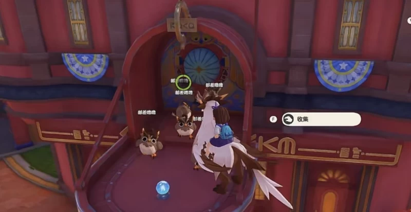 洛克王国世界六只隐藏完美宠物获取攻略 谜谜箱怪记忆石小夜草帽精灵晶石蜗果冻全位置解锁  第5张