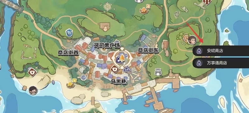 洛克王国世界六只隐藏完美宠物获取攻略 谜谜箱怪记忆石小夜草帽精灵晶石蜗果冻全位置解锁  第11张