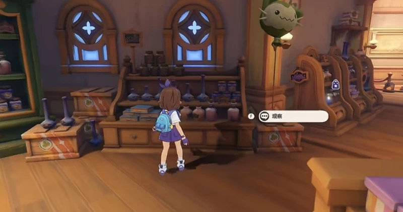 洛克王国世界六只隐藏完美宠物获取攻略 谜谜箱怪记忆石小夜草帽精灵晶石蜗果冻全位置解锁  第12张