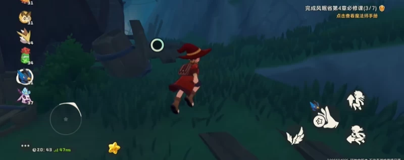 洛克王国世界月兔暗港魔力之源位置在哪 望月半岛隐藏山洞详细路线图  第3张