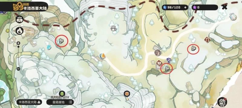 洛克王国世界立方人的委托星霜花采集攻略 星霜崖地3大必刷点全图解  第3张