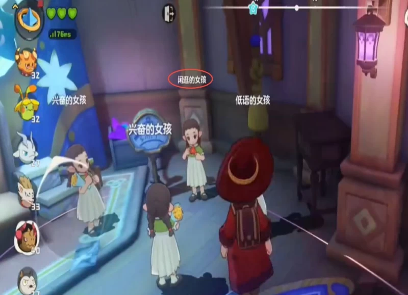 洛克王国世界新手必拿三大隐藏神宠 朔夜伊芙恶魔狼异色方方零氪全收集攻略  第6张