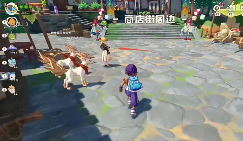 洛克王国世界新手必拿三大隐藏神宠 朔夜伊芙恶魔狼异色方方零氪全收集攻略  第9张